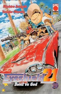 Volume cover